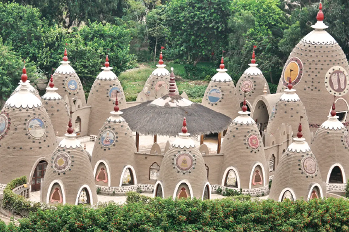 ইকো ট্রুলি পার্ক, পেরু। ছবি: পিন্টারেস্ট