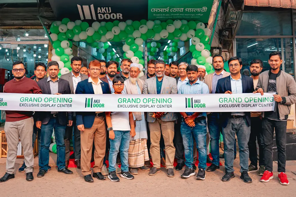 গাজীপুরের জয়দেবপুরে আকিজ ডোরের শোরুম উদ্বোধন