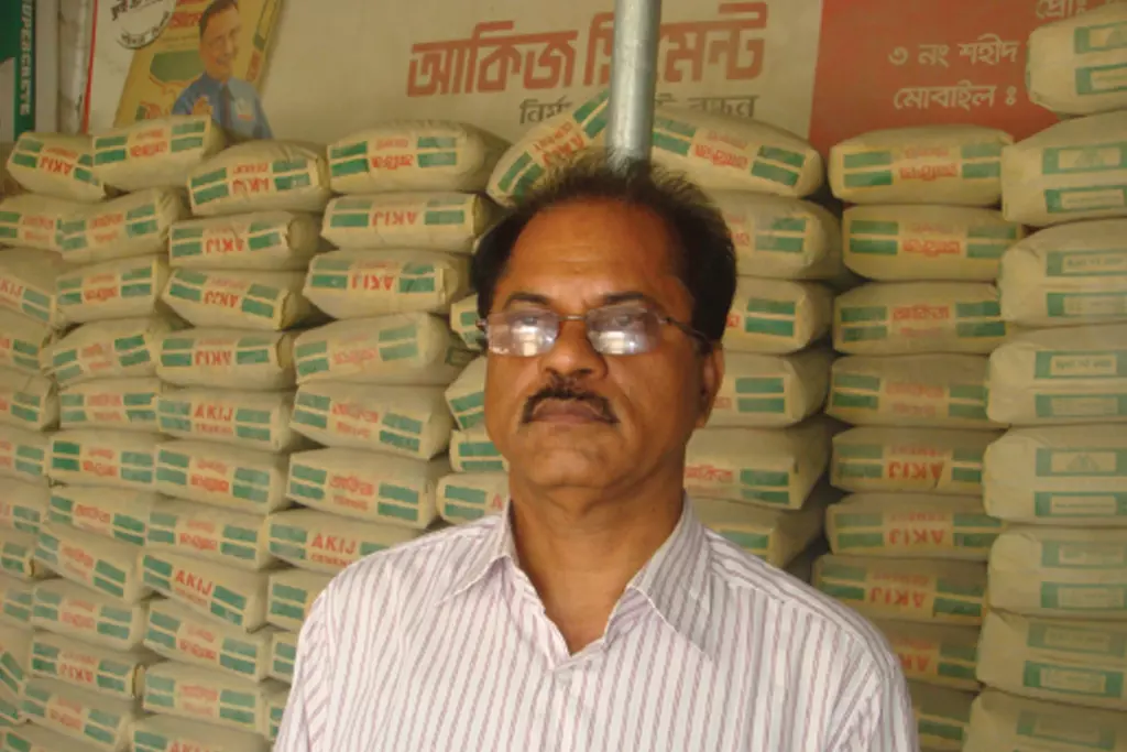 ব্যবসায়ী এ কে এম জামান