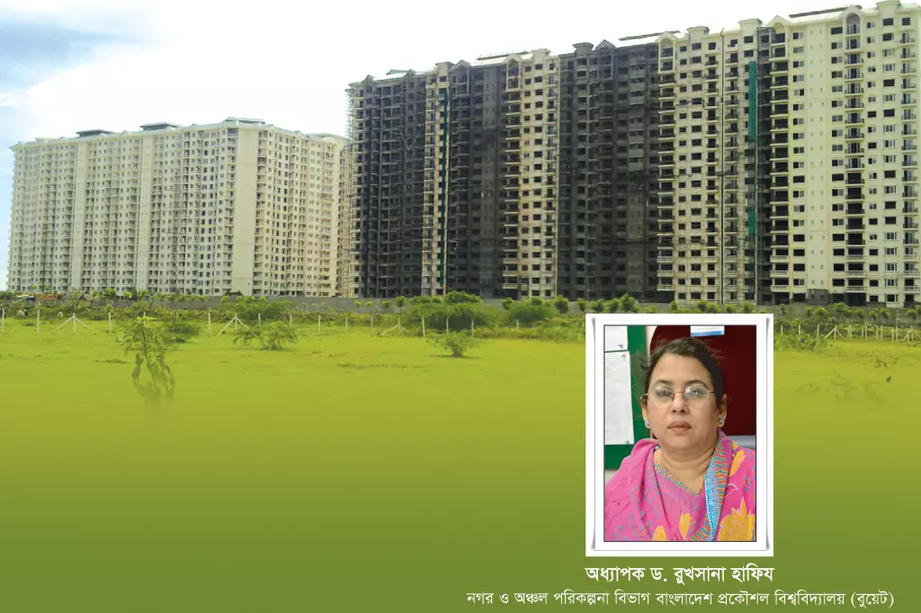 কমিউনিটি হাউজিং মডেল