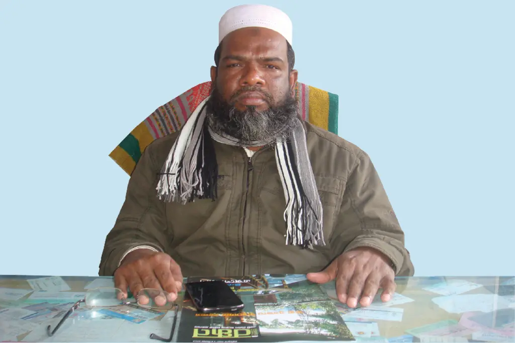 ব্যবসায়ী হাজি মো. আমির হামজা মোল্লা