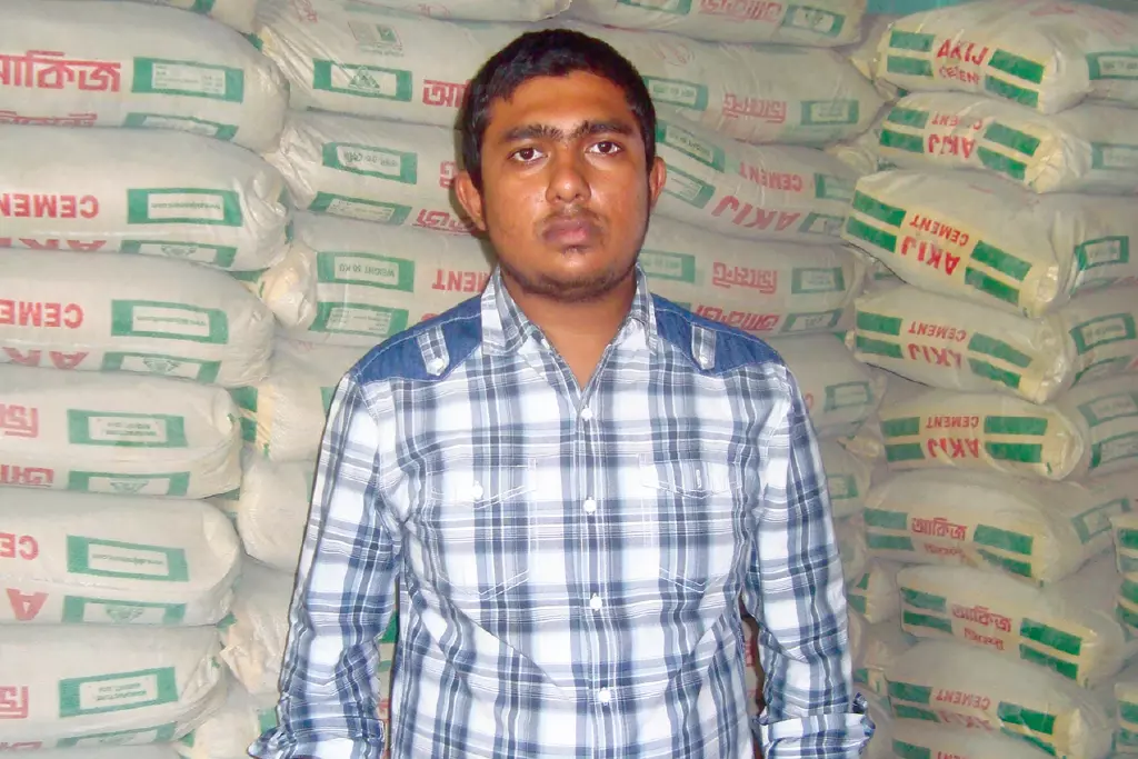 ব্যবসায়িক পণ্য সাথে ব্যবসায়ী জিসান