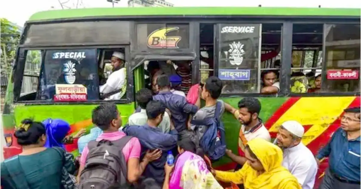 Public Transport