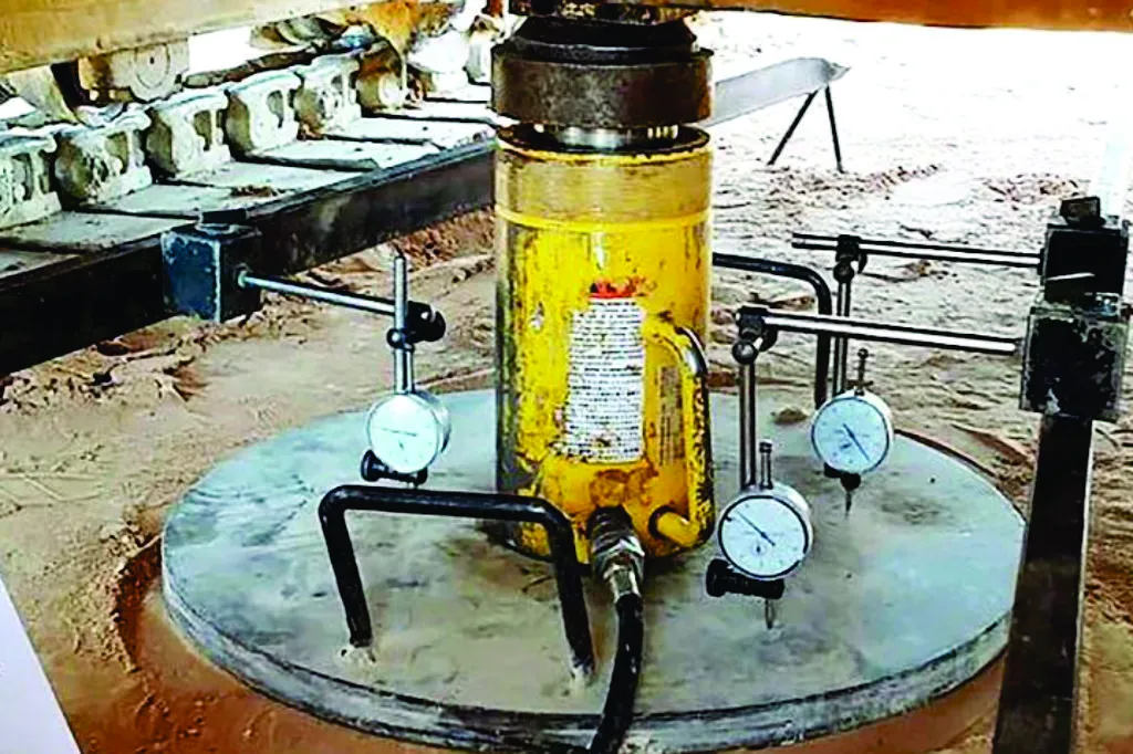 প্লেট লোড পরীক্ষার সাতসতেরো