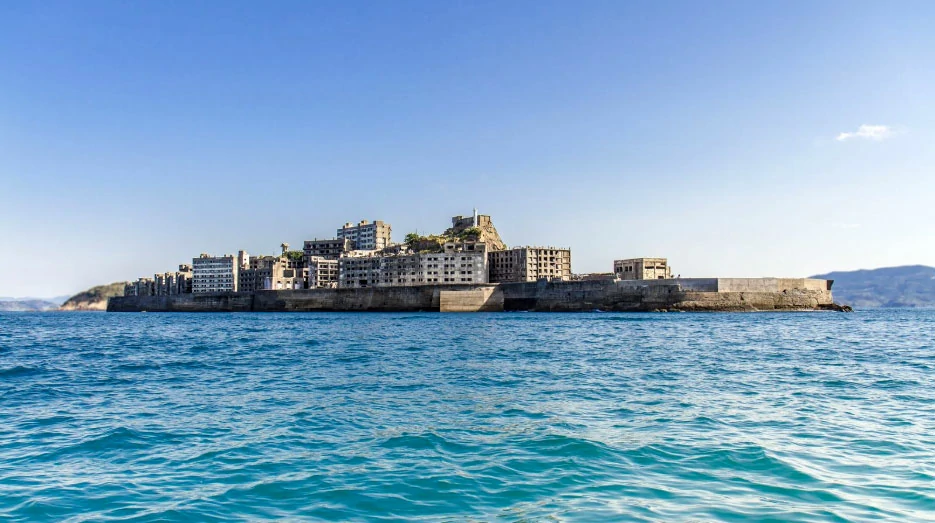 Hashima