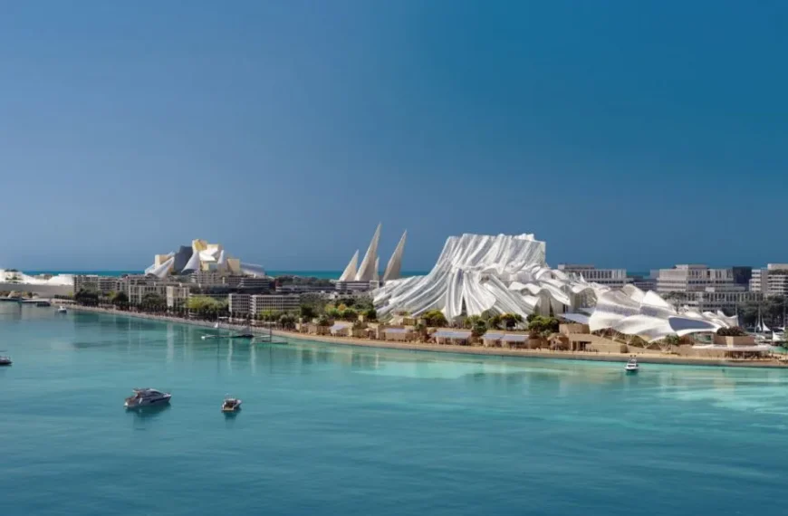 চমকে দিল ফ্র্যাঙ্ক গেহরির নতুন ডিজাইন