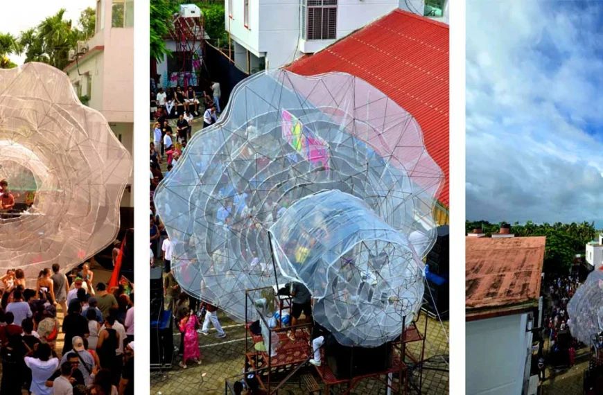 মঞ্চ