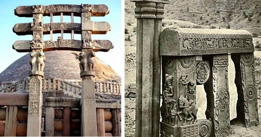 Gate